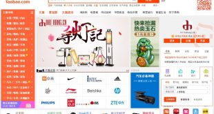 E82Ugiao dien web taobao adathang.vn